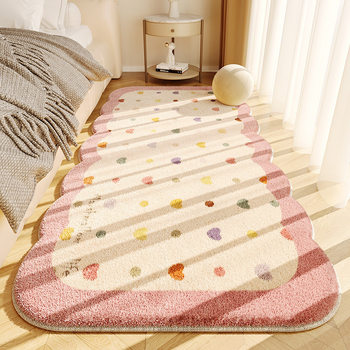 Cartoon Cream Polka Dot Carpet, Cute and Decorative, Easy to Clean, Stain-Resistant and Cool Bedside Blanket for Home Bedroom, Drop Shipping