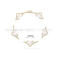 White shell gold-five-flower bracelet