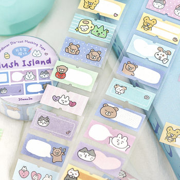 Letter Lover Tape Cute Sweet Dream House Series Cute Basic Handbook Decoration Index Name Sticker Marking Sticker