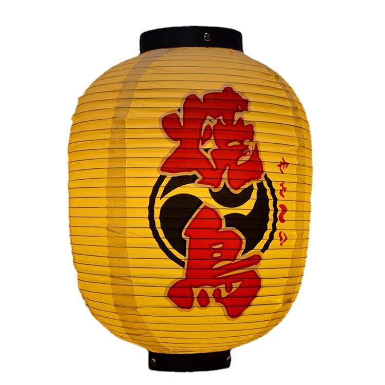 Outdoor waterproof pvc plastic lantern Japanese style wax gourd sushi barbecue shop decorative chandelier cooking Folding Lantern