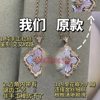 Buchi Classic Palace Style Double-Sided Four-Leaf Clover Lace Floral Necklace Niche Design Earrings High-End Clavicle Chain