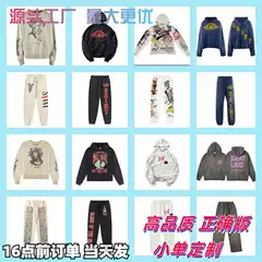 2025 European and American trendy brand INS super popular hand-painted graffiti creative fun cartoon print unisex hooded sweatshirt