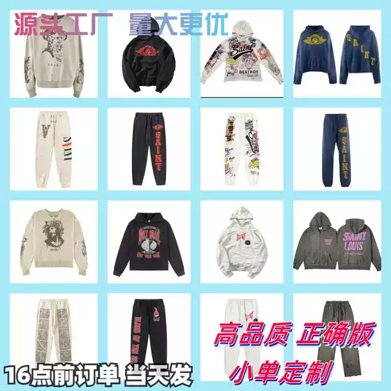 2025 European and American trendy brand INS super popular hand-painted graffiti creative fun cartoon print unisex hooded sweatshirt
