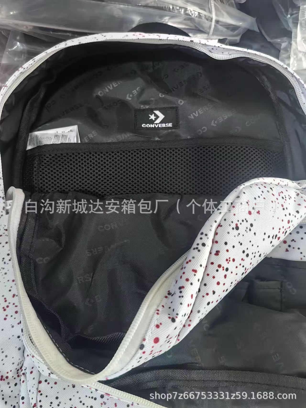 微信图片_20250426144253