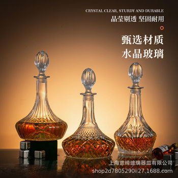 European Style Luxury Whiskey Wine Glass suit High-end Crystal Glass Wine Bottle with Lid Wine Bottle Decanter Wine Ware