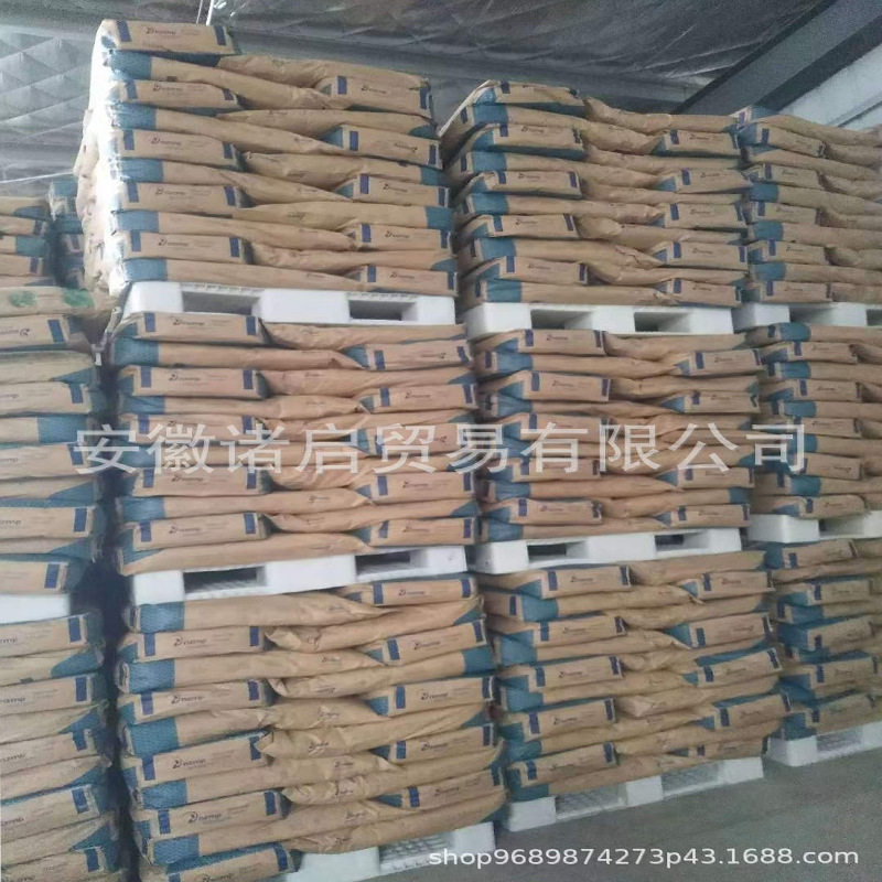 Food Grade Whey Protein Powder Wph80 Hydrolyzed Whey Protein Powder Isolated Whey Protein Whey Protein Peptide Powder