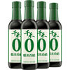 Qianhe Glutinous Rice Vinegar 500ml Bottled Pure Grain Brewed Vinegar Wholesale for Home Use Seasoning Stir-Fry Dishes and Cold Dishes