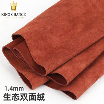 Source Factory Leather Fabric Suede Leather Shoes Boots Bag Sofa Leather Artificial Leather Pu Leather Regenerated Genuine Leather