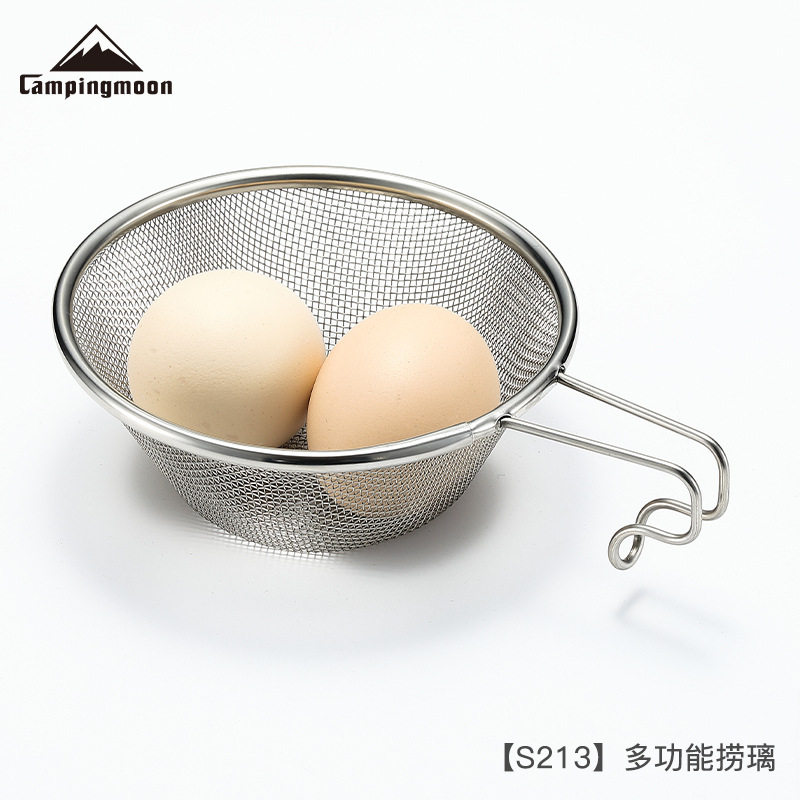 Koman S213 Outdoor Camping Shella Bowl Food Grade 304 Stainless Steel Fine Filter Net Spoon