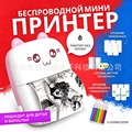 seller product image