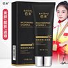 Ba Shu Makeup Cream, Niacinamide Vitamin C Makeup Cream, Anti-Sweat and Oil-Control Lazy Bb Cream Foundation Cream, Concealer Liquid Foundation