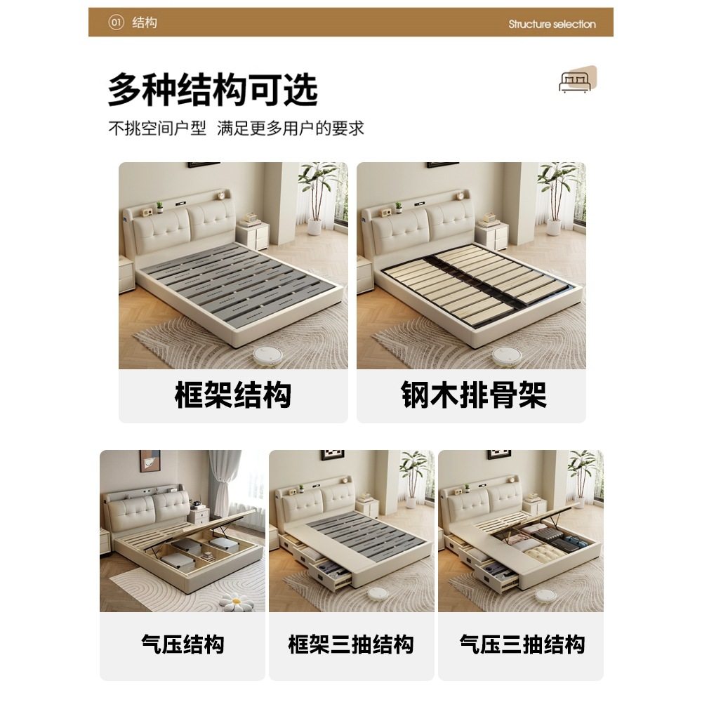 Modern Simple Leather Bed 1.8m Double Master Bedroom Bed 1.5m Single Bedroom Bed Storage High Box Bed Leather Art Bed