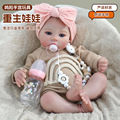 seller product image