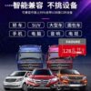 Wholesale 635 Small Audio Memory Song Card Memory Storage Card with Songs Car Music Memory Card