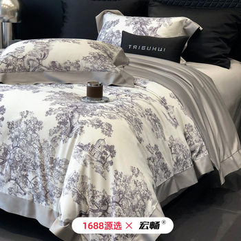 120-Count Xinjiang Long-Staple Cotton Four-Piece Set Pure Cotton American Printed Quilt Cover Pure Cotton Set Classy Gift Box
