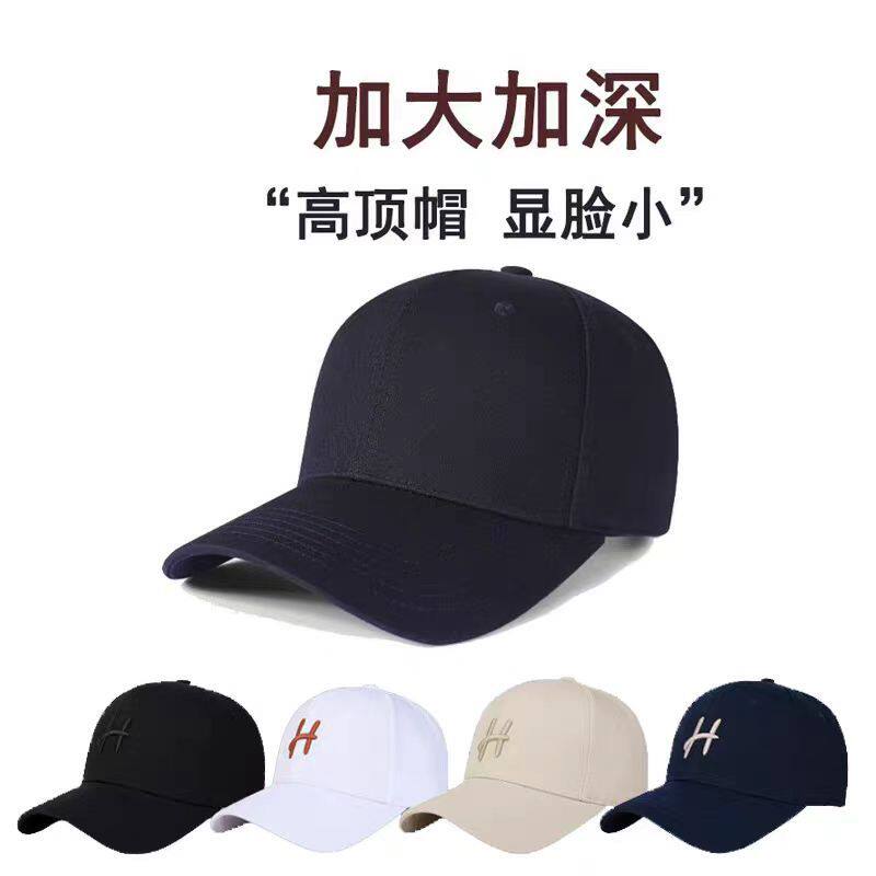 帽子定制棒球帽印logo刺绣男女纯棉帽户外旅游广告帽活动厂家批发