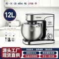 seller product image