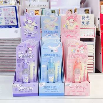 Cartoon Cute Sanrio Family Series Kuromi Press Correction Belt Convenient to Use and Plaid to Hold Stationery