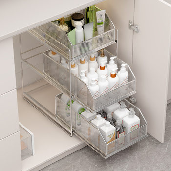 Lower Sink Storage Rack Storage Layered Rack Cabinet Bathroom Cabinet Lower Washstand Lower Cabinet Pull-out Basket Multi-layer