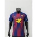 2627 Barcelona Special Commemorative Edition Player Version