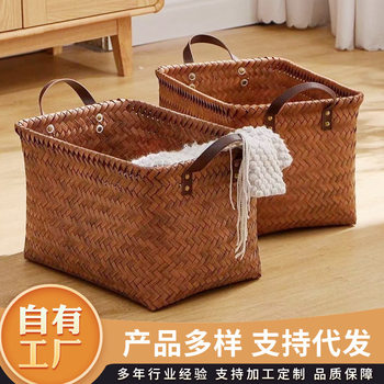 Factory Wholesale Hand-Woven Imitation Rattan Storage Basket Storage Basket American Outdoor Vegetable and Fruit Basket Clothing Retro Style