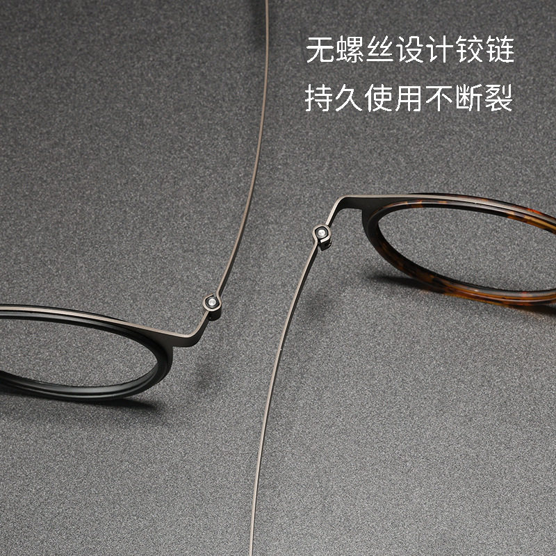 Linde with 9704 glasses eyebrow frame glasses frame myopia glasses men's full frame business glasses frame Danyang wholesale