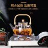 Thickened High Temperature Resistant Bamboo Handle Lifting Kettle Household Tea Water Separation Glass Teapot Electric Ceramic Stove Tea Set