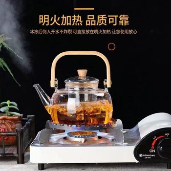 Thickened High Temperature Resistant Bamboo Handle Lifting Kettle Household Tea Water Separation Glass Teapot Electric Ceramic Stove Tea Set