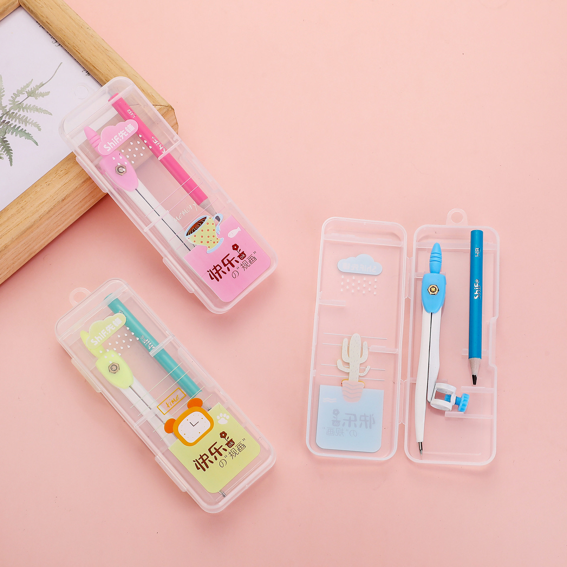 compass student exam ruler suit clip pencil compass standard drawing tools school supplies stationery wholesale