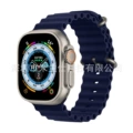 5 Midnight Blue