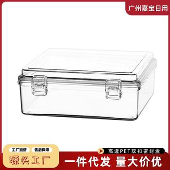 High-end tangerine peel cans contain about 3kg of tea, small green orange storage cans, display bottles, acrylic sealed storage cans, food