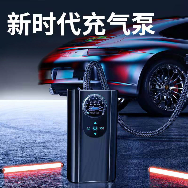 Car Handheld Air Pump Car Electric Car 12v Battery Car 36v48v60v Display Portable Air Pump