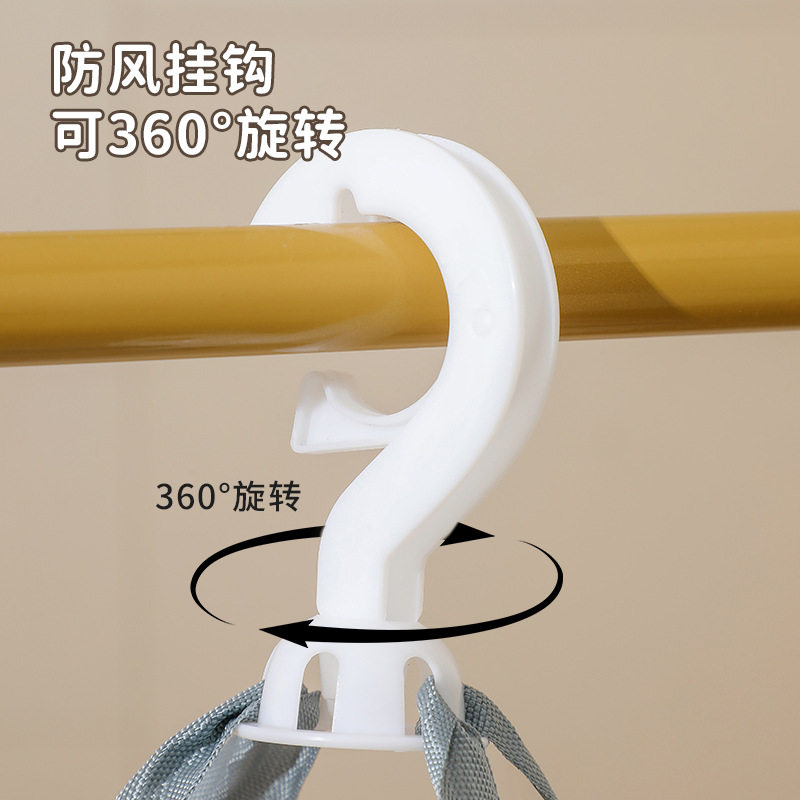 Household Foldable Double Layer Clothes Drying Net Docket Clothes Basket Underwear Socks Sweater Drying Artifact Drying Rack