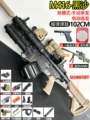 [full top configuration + infrared flashlight holographic side sight + drum magazine + double-barreled cannon] enlarged m416 black sand (rollover adjustable pineapple magnifier) - manual single shot/electric burst (