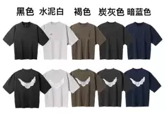 CorrecT Version of KANYE KANYE Ye Sanfang JoinT Peace Dove ShorT-sleeved American High STreeT ReTro DisTressed Men's and Women's T-shirTs Trendy