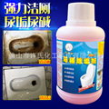 seller product image