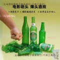 seller product image