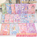 seller product image