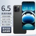 seller product image