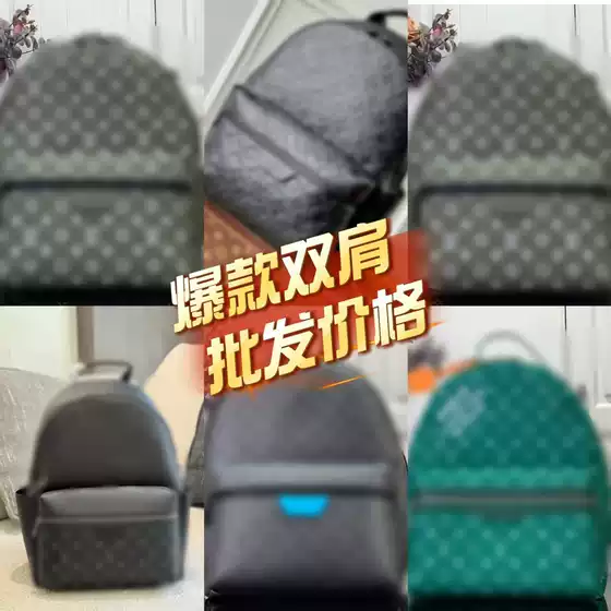 2025 New Backpack Trendy Fashion Printed Casual Large Capacity New Computer School Bag Travel Backpack for Men and Women