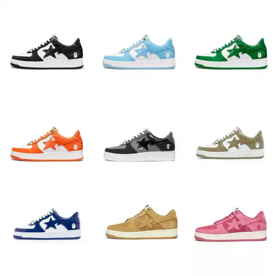 New cross-border dunk air force black and white contrast casual shoes ape head heightening trend vibe board shoes casual foreign trade