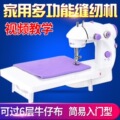 seller product image