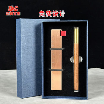 Metal brass straight ruler bookmark high-looking inspirational gift student souvenir Enterprise Annual Meeting event gift