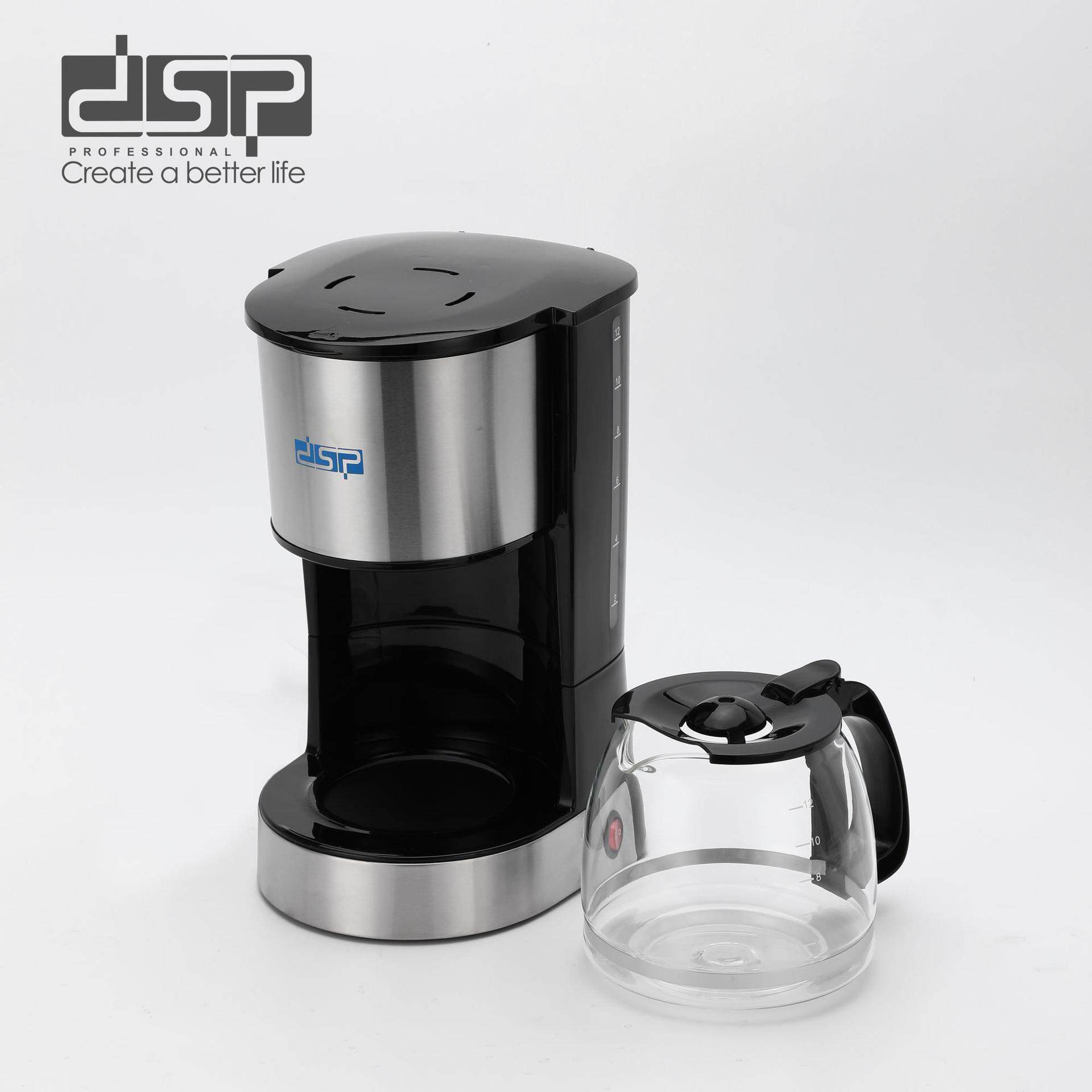 Dsp/Dansong Home Kitchen Small Drip Coffee Machine Desktop Homemade Portable Ka3128