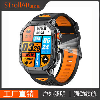 New K70A Smart Watch with Light Bracelet Amoled Screen Information Reminder Sports Mode Health Monitoring Dropshipping