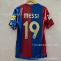0607 barcelona home stadium printed no. 19 + 2 armbands