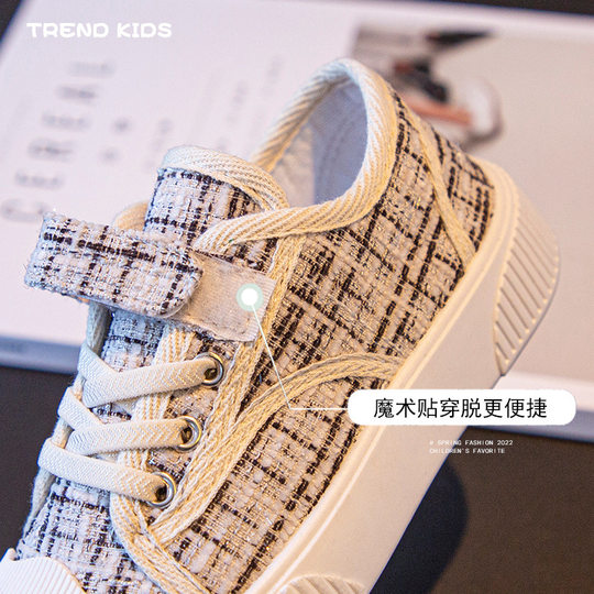 Children's Canvas Shoes New Versatile Soft Sole 2025 Spring Girls' Shoes Non-Slip Breathable Spring and Autumn Princess Style Sneakers