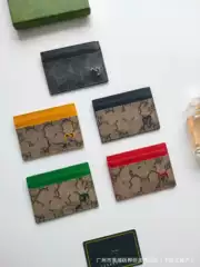 European and American Classic Color-Blocked Card Holder, Card Holder, Portable Multi-Position Card Slot Id Bag, Fashionable and Versatile Card Holder, Card Holder