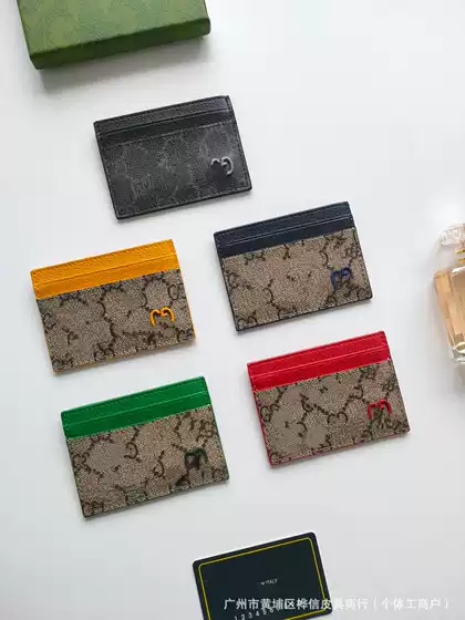 European and American Classic Color-Blocked Card Holder, Card Holder, Portable Multi-Position Card Slot Id Bag, Fashionable and Versatile Card Holder, Card Holder