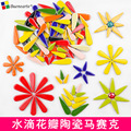 seller product image